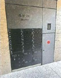 BIRTH神宮前 (バース神宮前) 物件写真 建物写真7