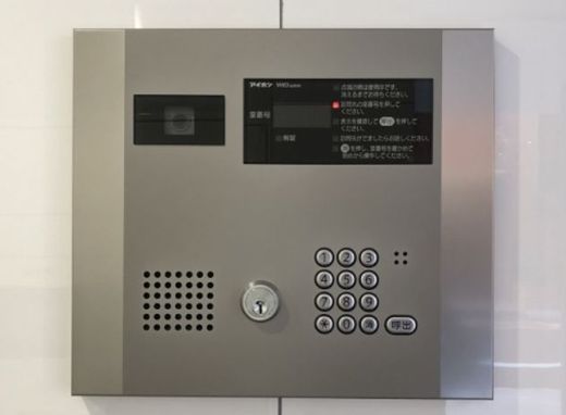 アクサス駒込アジールコート 物件写真 建物写真8