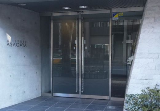 ウィルローズ阿佐ヶ谷 物件写真 建物写真12