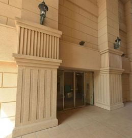 ヴェレーナ王子 物件写真 建物写真12