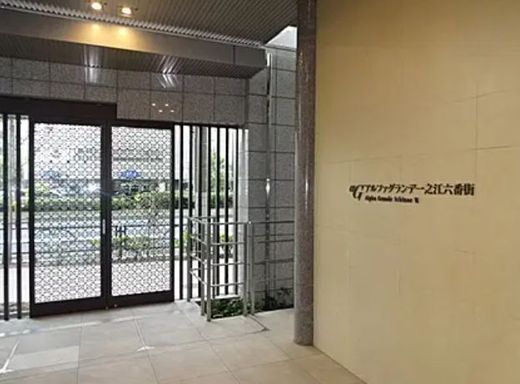 アルファグランデ一之江六番街 物件写真 建物写真13