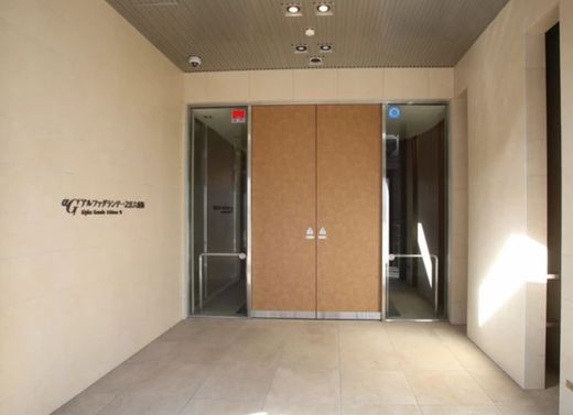 アルファグランデ一之江六番街 物件写真 建物写真8