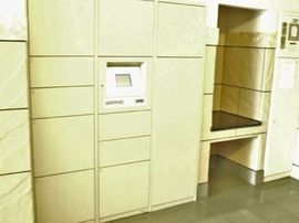 ライオンズマンション両国リバーステージ 物件写真 建物写真6