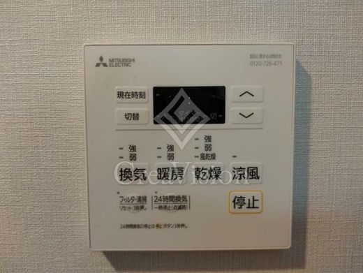オープンブルーム押上 1K　操作モニター