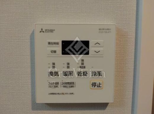 オープンブルーム押上 2LDK　操作パネル