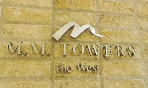 M.M.TOWERS the West (エムエムタワーズ・ザ・ウエスト) 物件写真 建物写真14