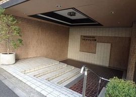 グランドメゾン三田 外観