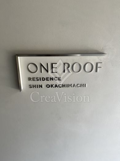 ONE ROOF RESIDENCE SHIN OKACHIMACHI (ワンルーフレジデンス新御徒町) 外観 物件画像11