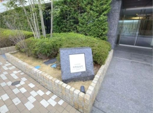 クレストフォルム中野弥生町 物件写真 建物写真7