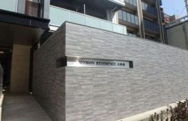 MOMON RESIDENCE 六本木 物件写真 建物写真2