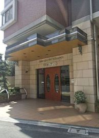 ライオンズグローベル北千住シティマークス 物件写真 建物写真5