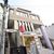 F93 Harajuku (F93原宿) 物件写真 建物写真1