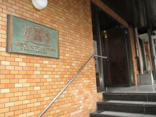 桔梗ライオンズマンション平河町 物件写真 建物写真7