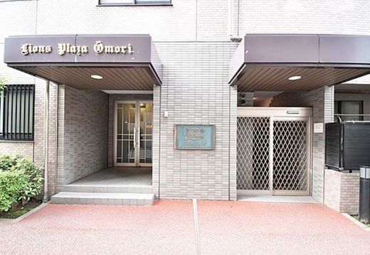 ライオンズプラザ大森 外観
