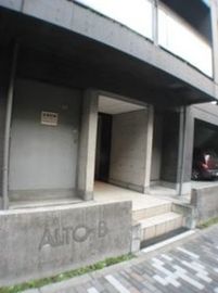 ALTO B (オルト ビー) 物件写真 建物写真4