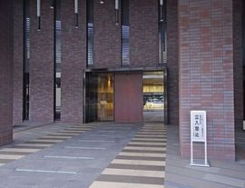 ロイヤルタワー横濱鶴見 外観
