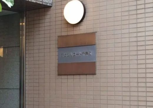 アクシルコート千早町 物件写真 建物写真8