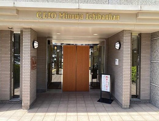 クリオ三ノ輪壱番館 物件写真 建物写真6
