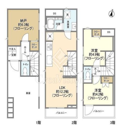 Kolet新井薬師前 (コレット新井薬師前) 2LDK 物件画像2