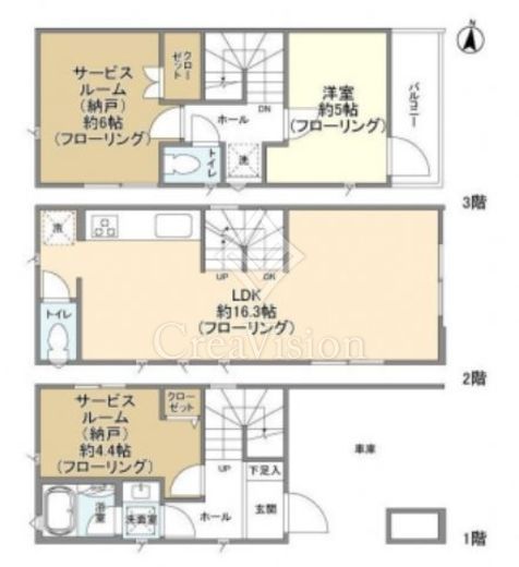 Kolet綱島 (コレット綱島) 1DK・1LDK 物件画像2