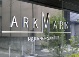 ARKMARK中野坂上(アークマーク中野坂上) 物件写真 建物写真5