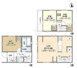 Kolet蒲田南 (コレット蒲田南)#6#7 2LDK 物件画像2