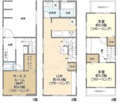 Kolet要町 (コレット要町)#03-#08 2LDK 物件画像2