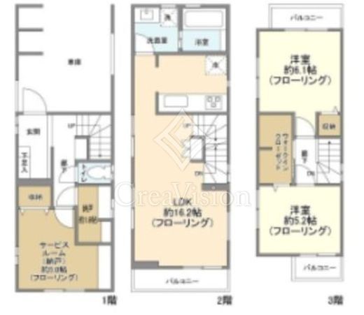 Kolet要町 (コレット要町)#03-#08 2LDK 物件画像2