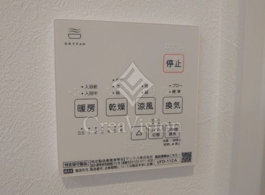 Kolet王子神谷 (コレット王子神谷)#01#02 2LDK 物件画像14