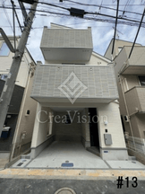 Kolet蒲田南 (コレット蒲田南)#13 2LDK 物件画像1