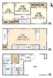 Kolet小岩 (コレット小岩) 3LDK以上 物件画像2