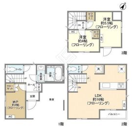 Kolet小岩 (コレット小岩)#04 3LDK以上 物件画像2