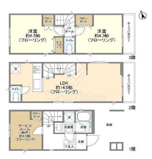 Kolet川崎 (コレット川崎)#03,#04,#06 2LDK 物件画像2