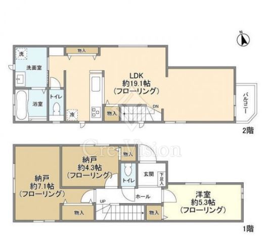 Kolet目黒南 (コレット目黒南) 1DK・1LDK 物件画像2