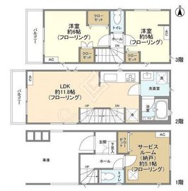 kolet元住吉 (コレット元住吉)#08 2LDK 物件画像2