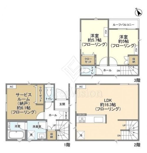 kolet二子新地 (コレット二子新地) 2LDK 物件画像2