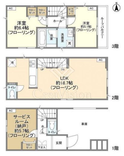Kolet尾久 (コレット尾久)#03 2LDK 物件画像2