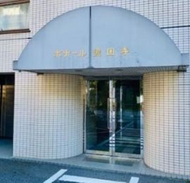 ボナール護国寺 物件写真 建物写真4