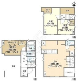 Kolet御嶽山 (コレット御嶽山)#01#02 2LDK 物件画像2