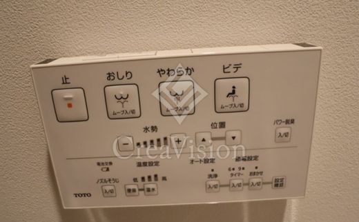 CREAL premier大森 (クリアルプレミア大森) 操作パネル　写真