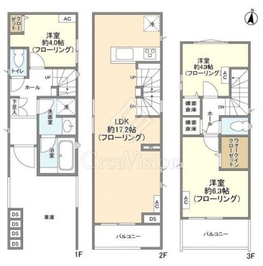 Kolet反町 (コレット反町)#02 3LDK以上 物件画像2