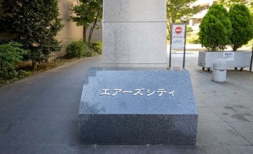 エアーズシティシーズンコート 物件写真 建物写真4