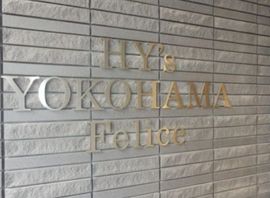 HY's YOKOHAMA Felice 物件写真 建物写真5