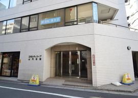 藤和シティコープ高円寺南 写真