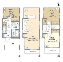 Kolet要町 (コレット要町)#9-#15 1DK・1LDK 物件画像2