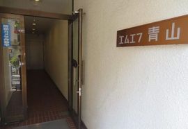 エムエフ青山 外観