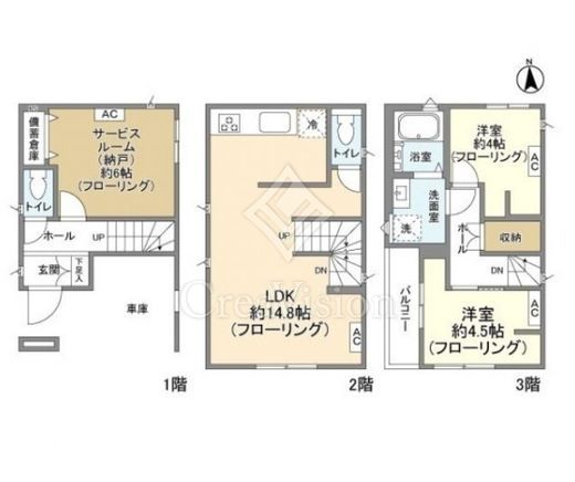 kolet川崎 (コレット川崎) #07#08 2LDK 物件画像2