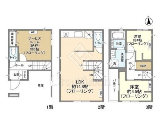 kolet川崎 (コレット川崎) #07#08 2LDK 物件画像2