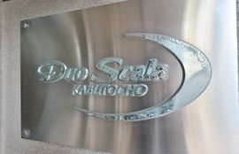 デュオ・スカーラ兜町 物件写真 建物写真6
