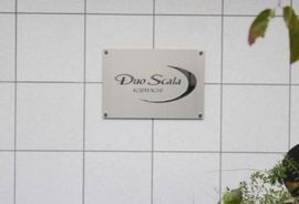 デュオ・スカーラ麹町 物件写真 建物写真4
